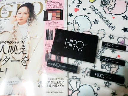 GLOW 2019年11月号/GLOW/雑誌を使ったクチコミ(1枚目)