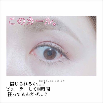 ロング&カールマスカラ スーパーWP/ヒロインメイク/マスカラを使ったクチコミ(1枚目)