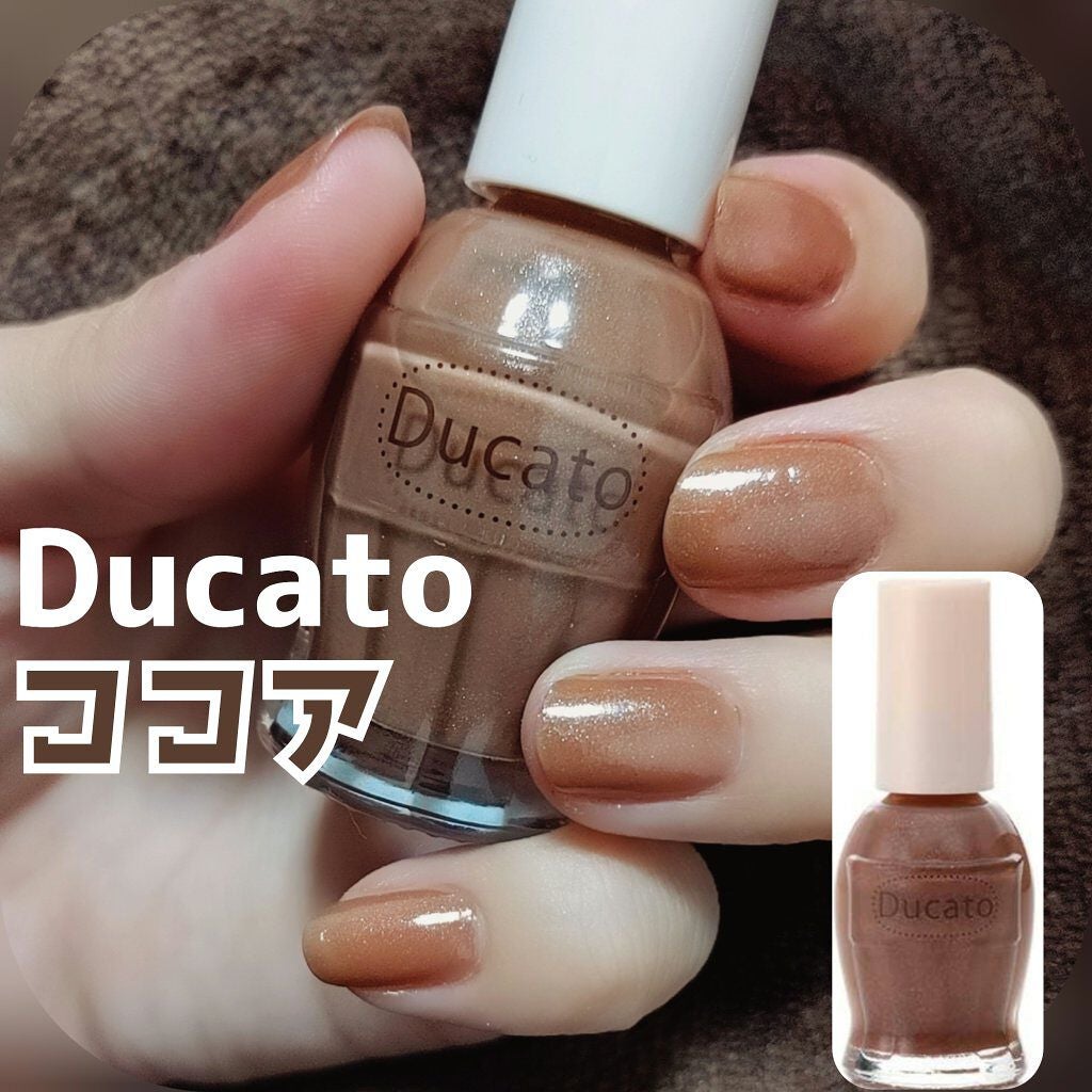 ナチュラルネイルカラーN/デュカート/マニキュアを使ったクチコミ(1枚目)