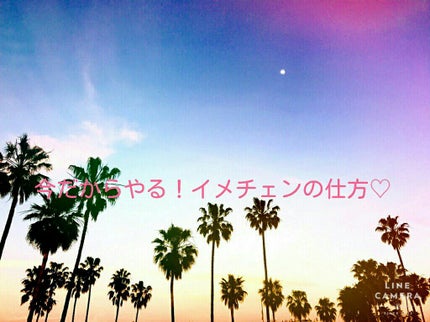 ハトムギ化粧水(ナチュリエ スキンコンディショナー R )/ナチュリエ/化粧水を使ったクチコミ(1枚目)