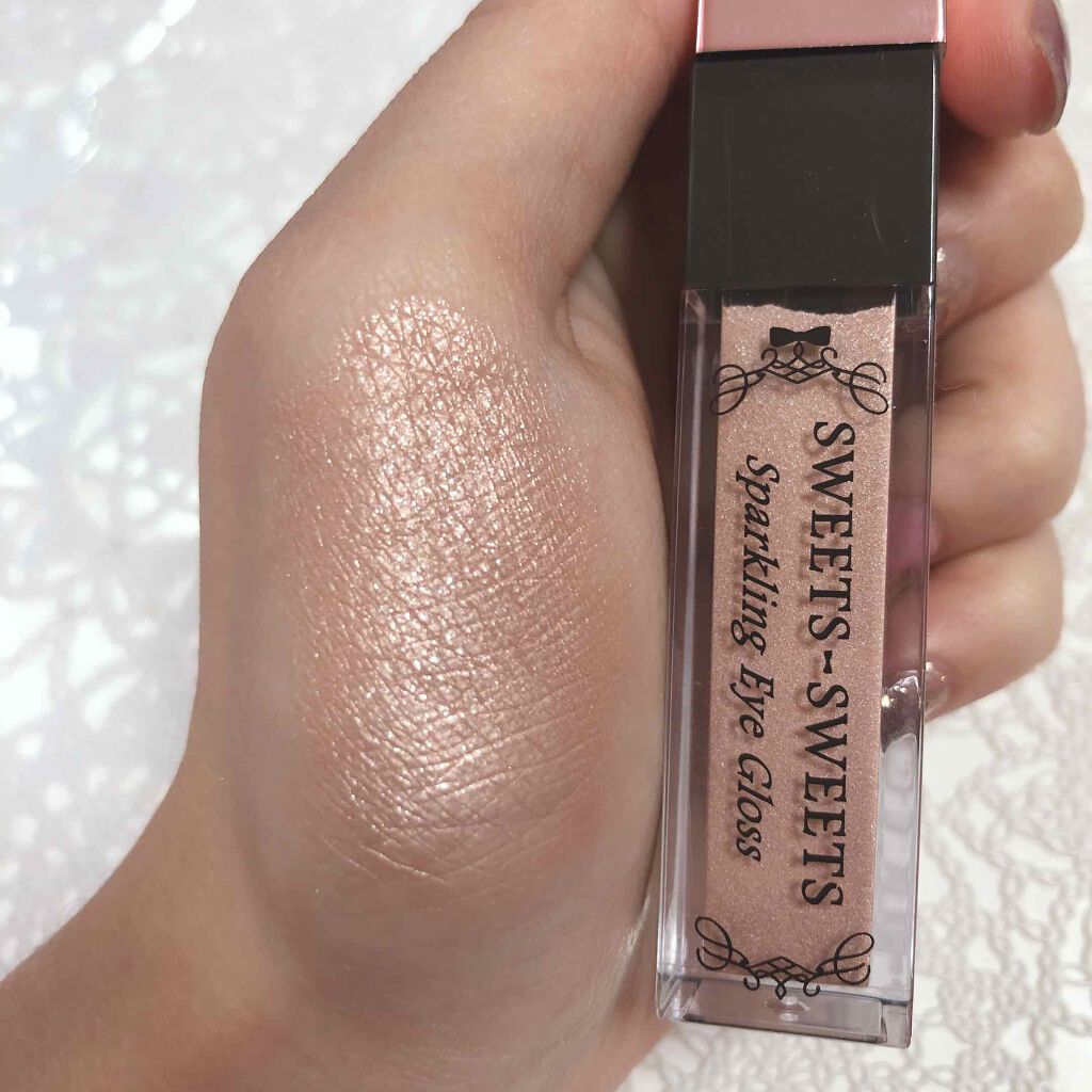 スパークリングアイグロス/スウィーツ スウィーツ/リキッドアイシャドウを使ったクチコミ（3枚目）