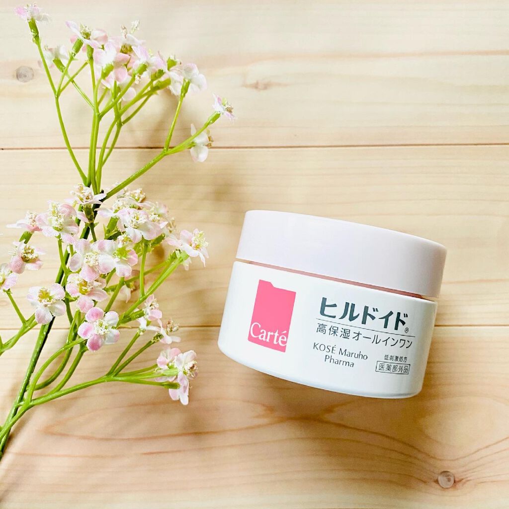 モイスチュア インストール/カルテHD/オールインワン化粧品を使ったクチコミ（1枚目）