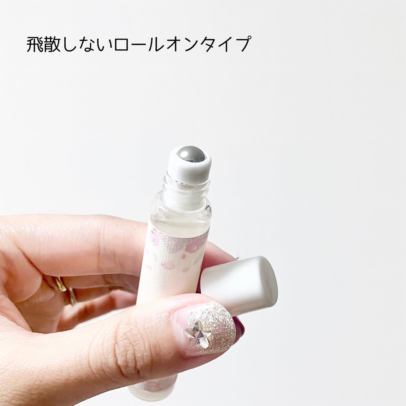 メイクミーハッピー オードトワレ SWEET MOMENT/キャンメイク/香水(レディース)を使ったクチコミ(2枚目)