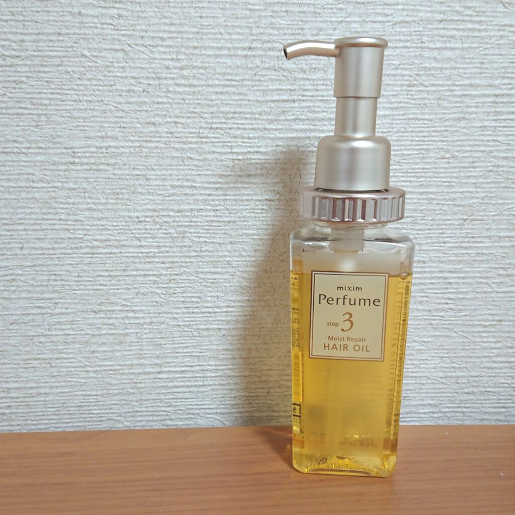 モイストリペア ヘアオイル/mixim Perfume/ヘアオイルを使ったクチコミ(1枚目)