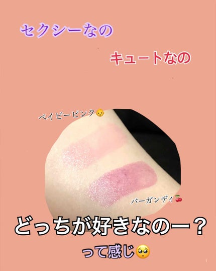 オペラ リップティント N/OPERA/リップティントを使ったクチコミ(2枚目)