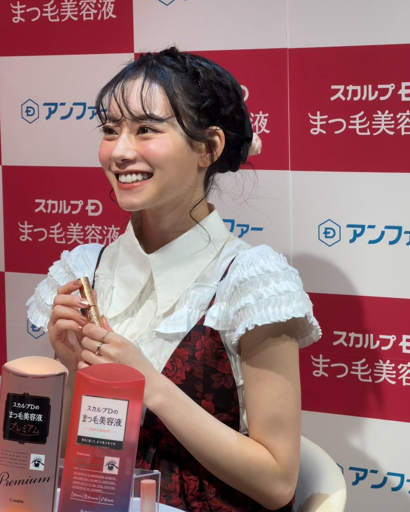 スカルプD ボーテ ピュアフリーアイラッシュセラム/アンファー(スカルプD)/まつげ美容液を使ったクチコミ(2枚目)