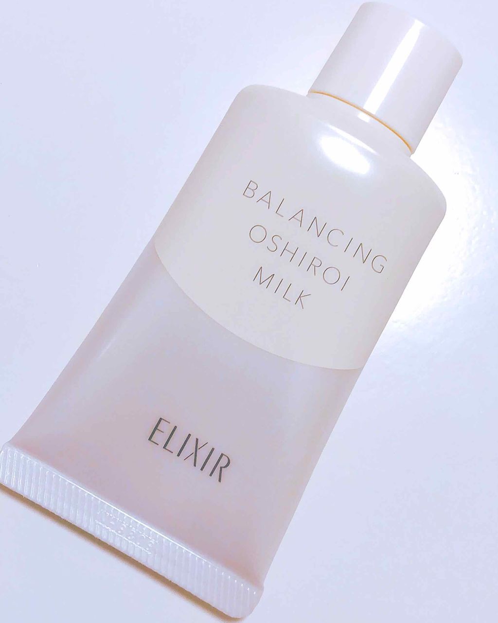 エリクシール ルフレ バランシング おしろいミルク/エリクシール/乳液を使ったクチコミ（1枚目）