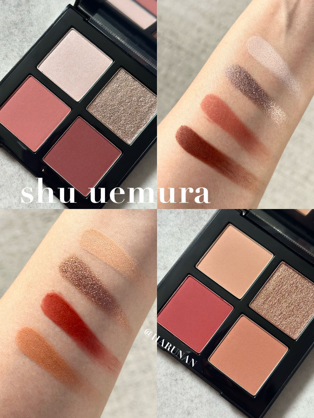 クロマティックス クワッド/shu uemura/アイシャドウパレットを使ったクチコミ（1枚目）