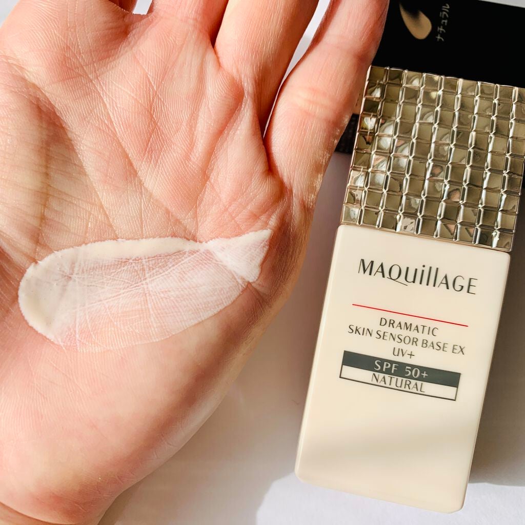 ドラマティックスキンセンサーベース EX UV+/マキアージュ/化粧下地を使ったクチコミ(2枚目)