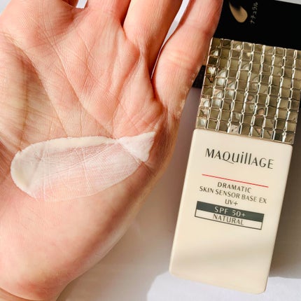 ドラマティックスキンセンサーベース EX UV+/マキアージュ/化粧下地を使ったクチコミ(2枚目)