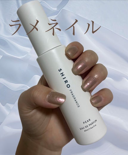 ジェルネイルDA/IDATE/ジェルネイルを使ったクチコミ(1枚目)