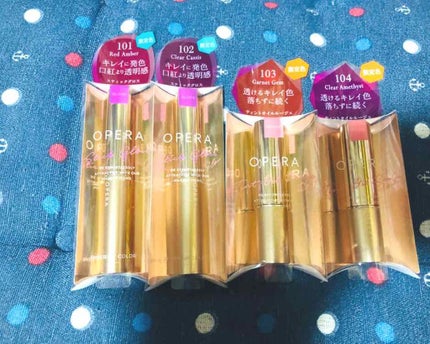 オペラ リップティント N/OPERA/リップティントを使ったクチコミ(1枚目)