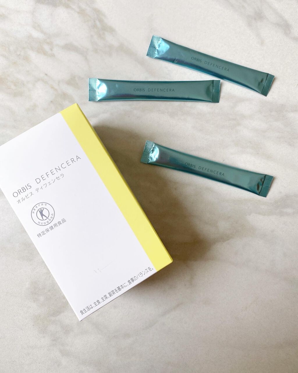 オルビス ディフェンセラ/オルビス/美容サプリメントを使ったクチコミ（1枚目）