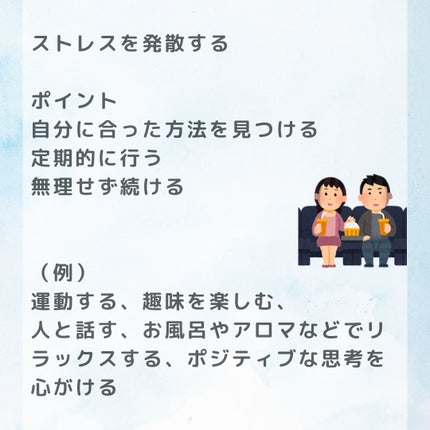 加味逍遙散錠(医薬品)/クラシエ薬品/その他を使ったクチコミ(6枚目)