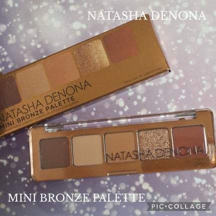 試してみた】MINI BRONZE EYESHADOW PALETT Natasha Denonaの 試してみた】MINI BRONZE EYESHADOW PALETT Natasha Denonaの