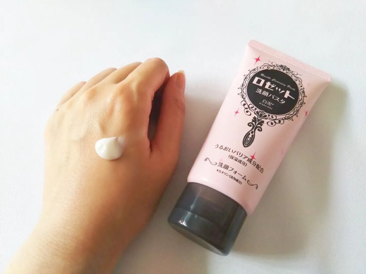 洗顔パスタ 白泥/ロゼット/洗顔フォームを使ったクチコミ(2枚目)