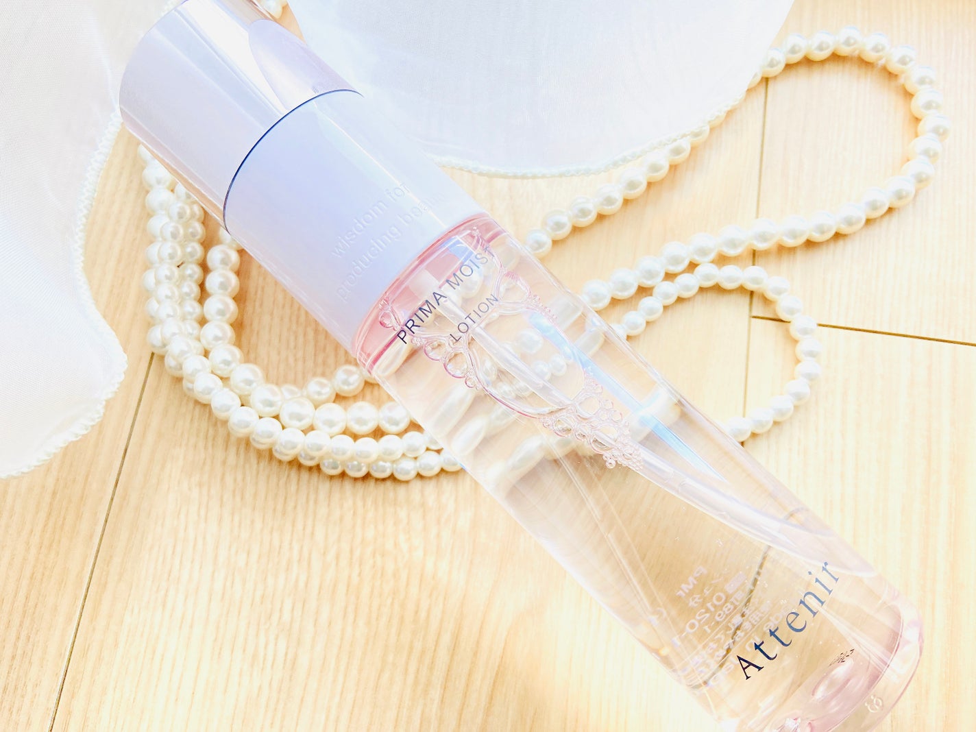 プリマモイスト ローション/アテニア/化粧水を使ったクチコミ(2枚目)