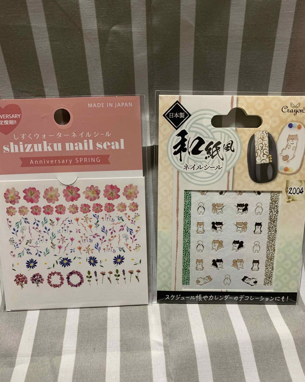 しずくネイルシール/キャンドゥ/ネイルシールを使ったクチコミ（1枚目）