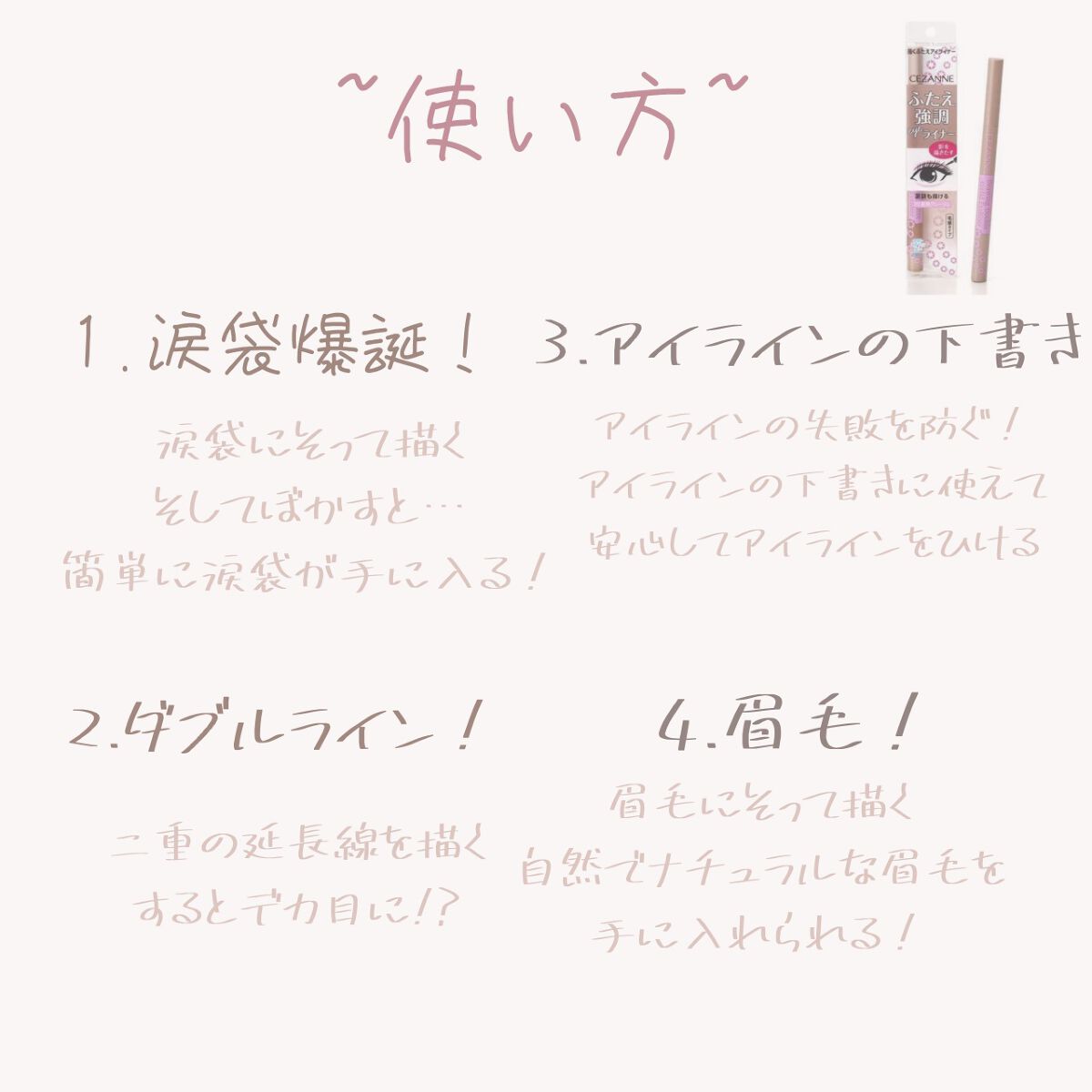 SORAâïžð§ÂŽâ on LIPS ã~ã»ã¶ã³ãäºéã©ã€ããŒ~ããã«ã¡ã¯~SORAã§ã.áâªâªâª.á..ãïŒ2æç®ïŒ