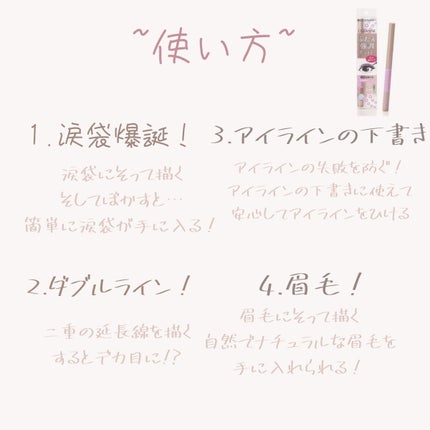 ã䜿ã£ãã¯ãã³ãïŒ2æç®ïŒ