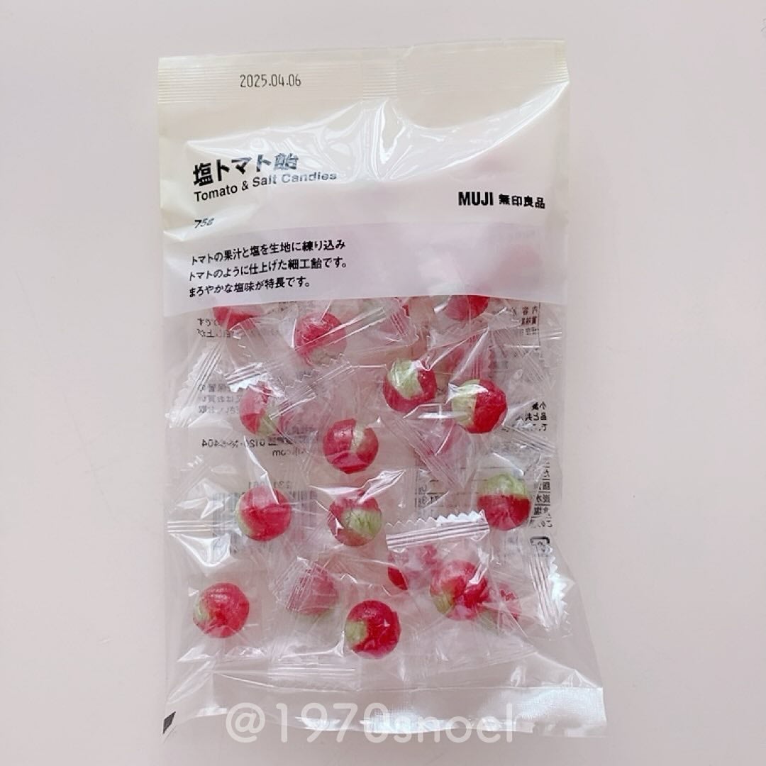 ローションシート(全体用)/無印良品/その他スキンケアグッズを使ったクチコミ(5枚目)