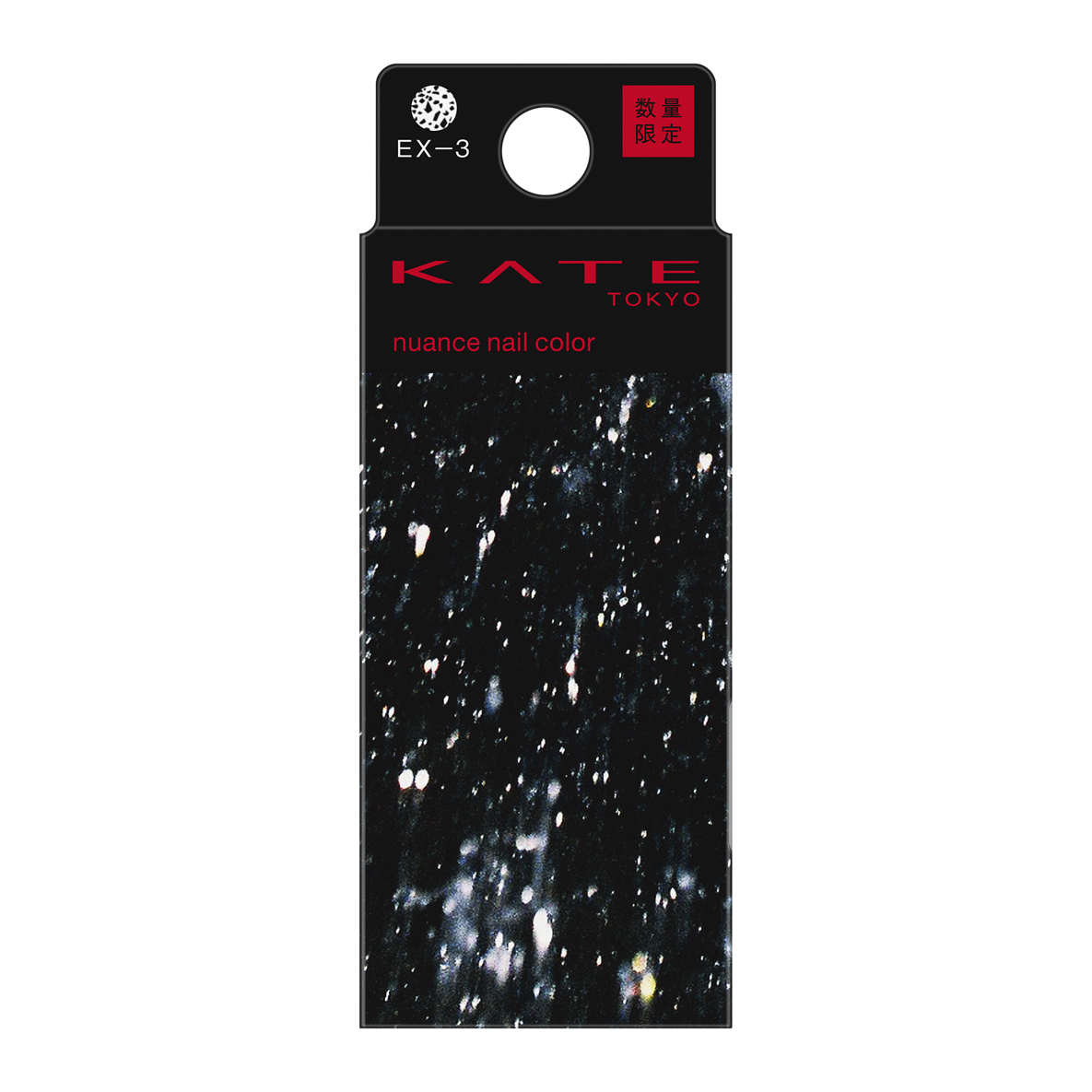 ニュアンスネイルカラー EX-3 銀河のかけら