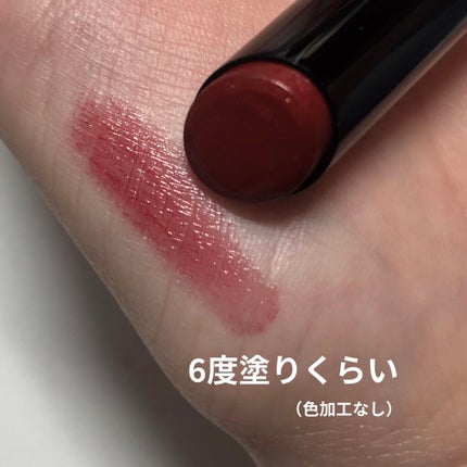 ケイト リップモンスター/KATE/口紅を使ったクチコミ(3枚目)