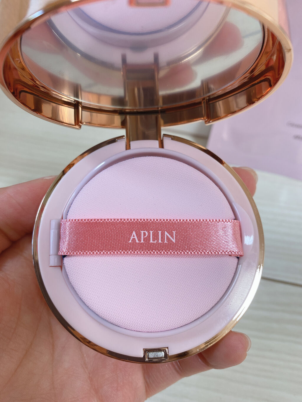 ピンクティーツリーマスクパック/APLIN/シートマスク・パックを使ったクチコミ（2枚目）