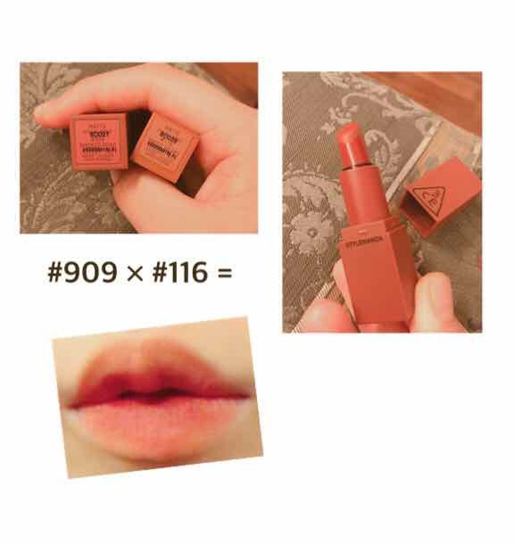 3CE MOOD RECIPE LIP COLOR/3CE/口紅を使ったクチコミ(3枚目)