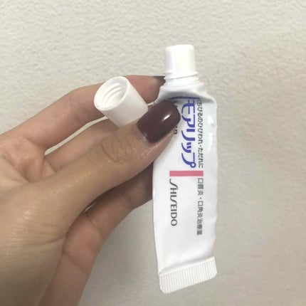 モアリップ N (医薬品)/資生堂薬品/その他を使ったクチコミ(3枚目)