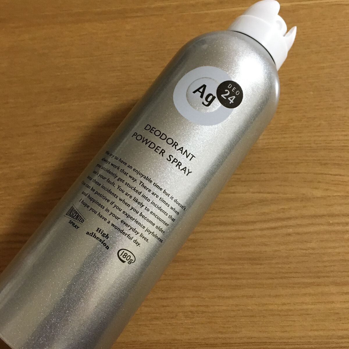 パウダースプレー (無香性)/エージーデオ24/デオドラント・制汗剤を使ったクチコミ(1枚目)