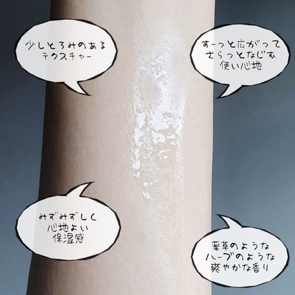 クラリフィック ブライトニング セラム/LANCOME/美容液を使ったクチコミ(3枚目)