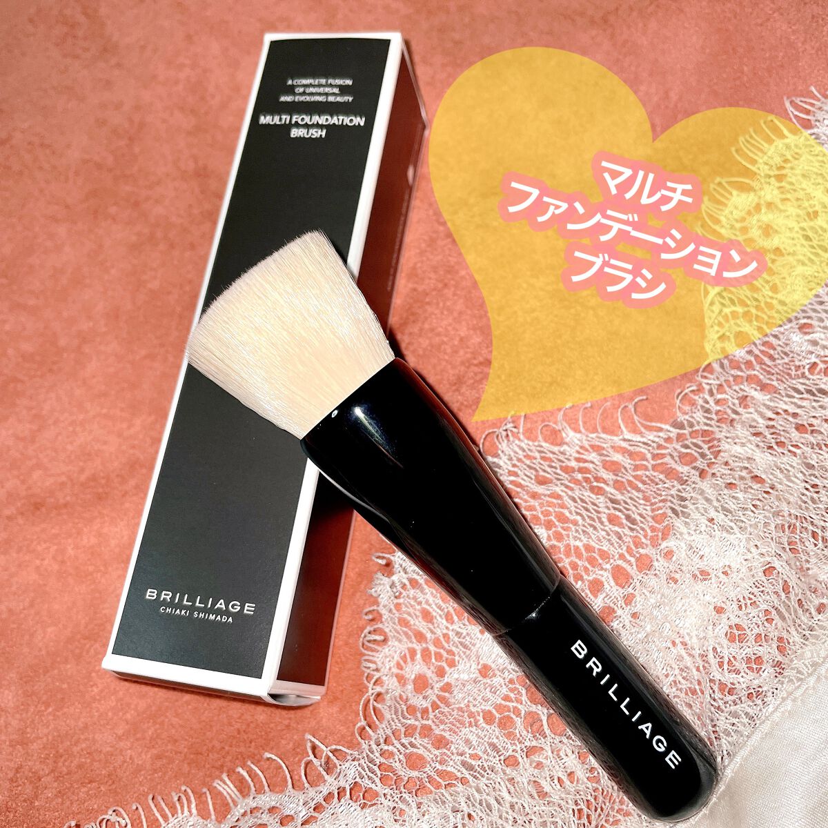 マルチファンデーションブラシ/ブリリアージュ/メイクブラシを使ったクチコミ(3枚目)