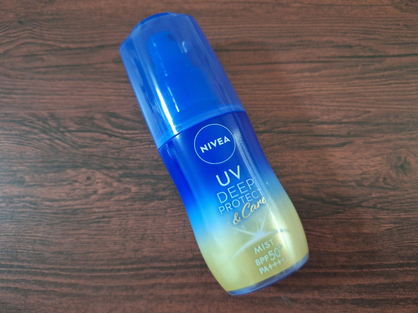 みきみきちゃま on LIPS 「今回ご紹介する商品は『ニベアUVディーププロテクト&ケアミルク..」(2枚目)