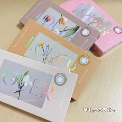 トゥインクル グリッター/innisfree/リキッドアイライナーを使ったクチコミ(7枚目)