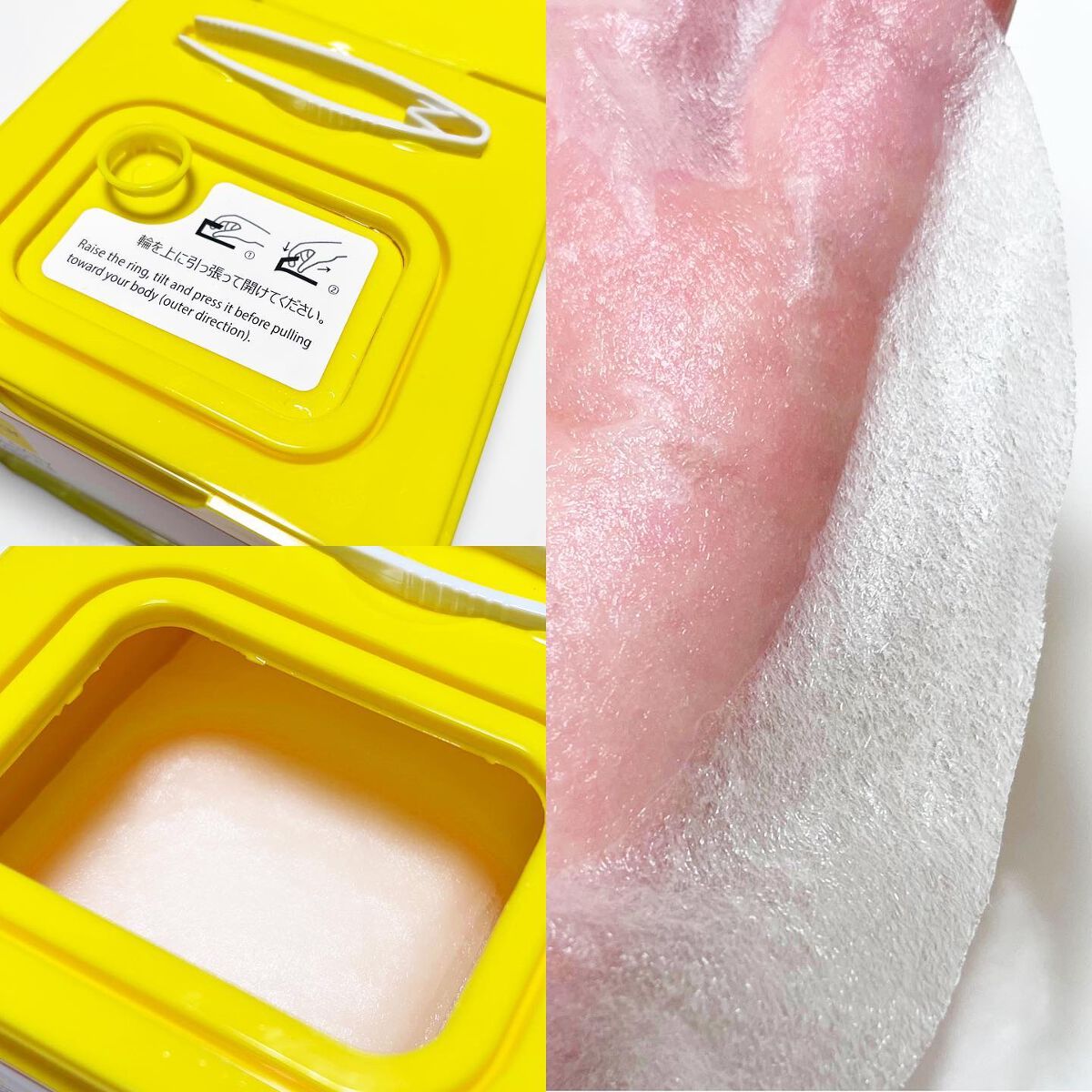 ウォーターモイスチャーアップパッド/Sugar Lab/トナーパッドを使ったクチコミ（2枚目）