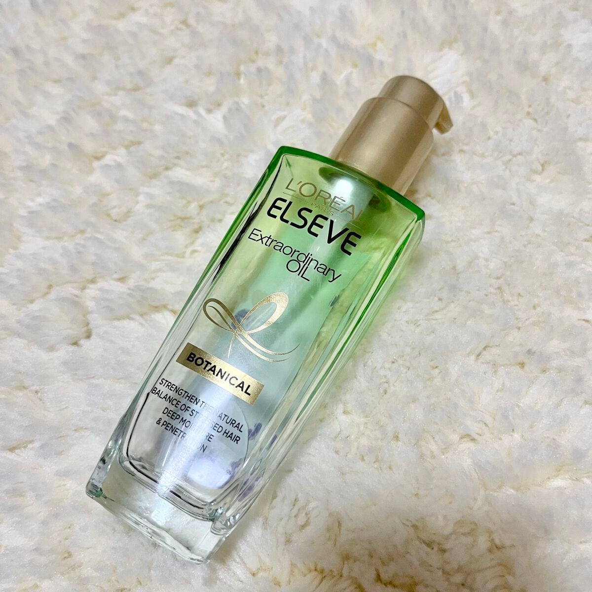 エクストラオーディナリーオイル ボタニカルオイル/ロレアル パリ/ヘアオイルを使ったクチコミ(1枚目)