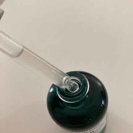 EDW コンセントレート セラム/THE BODY SHOP/美容液を使ったクチコミ(2枚目)