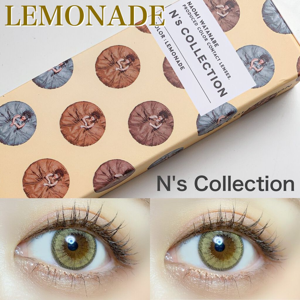 N’s COLLECTION 1day/N’s COLLECTION/ワンデー(1DAY)カラコンを使ったクチコミ(1枚目)