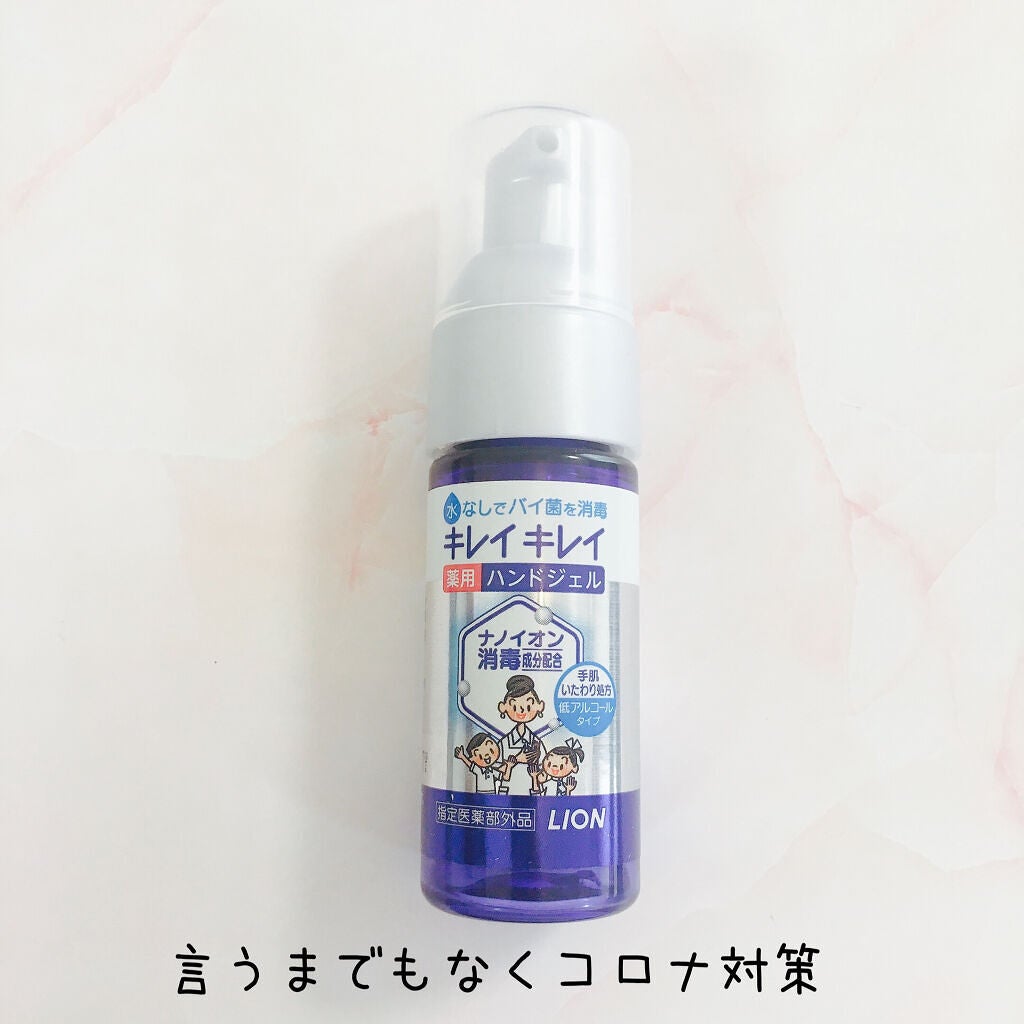 真珠(投稿ある方フォロバ🥳) on LIPS 「【後編】人のポーチの中身見るの好きなので、自分も公開!写真入り..」(5枚目)