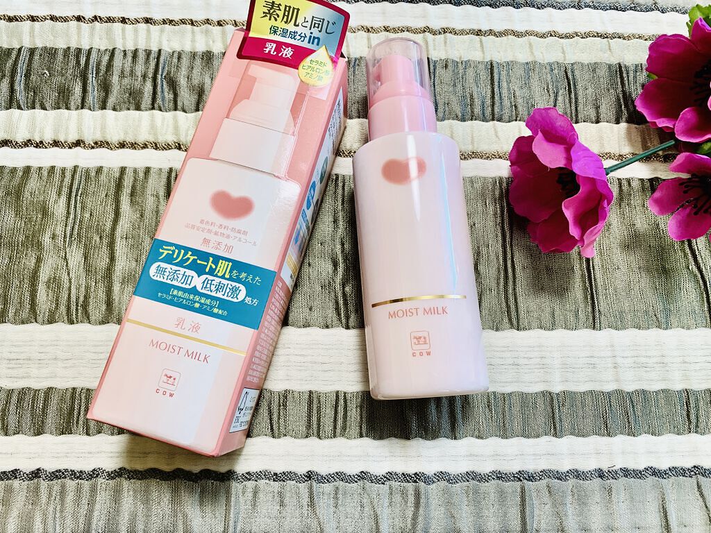 保湿乳液/カウブランド無添加/乳液を使ったクチコミ（1枚目）
