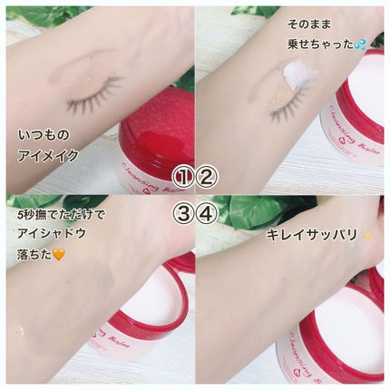 を使ったクチコミ(3枚目)