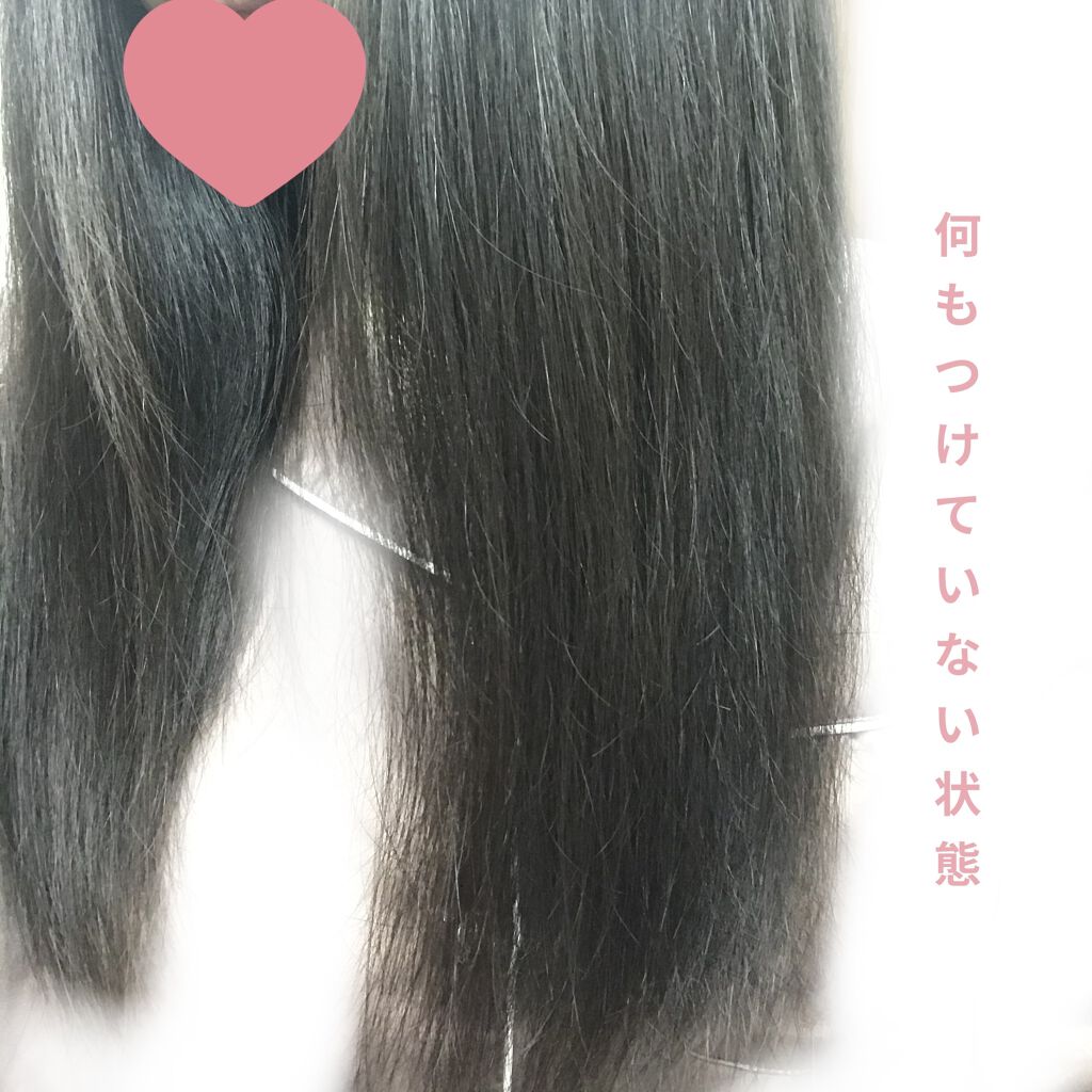 オイルトリートメント #EXヘアオイルエッセンス メルティフィニッシュ/ルシードエル/ヘアオイルを使ったクチコミ（3枚目）