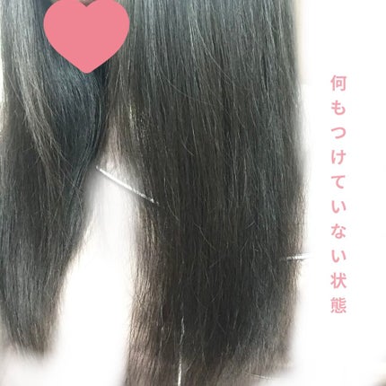 オイルトリートメント #EXヘアオイルエッセンス メルティフィニッシュ/ルシードエル/ヘアオイルを使ったクチコミ(3枚目)