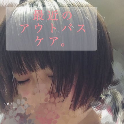 フィーノ プレミアムタッチ 濃厚美容液ヘアマスク/フィーノ/ヘアマスク・ヘアパックを使ったクチコミ(1枚目)