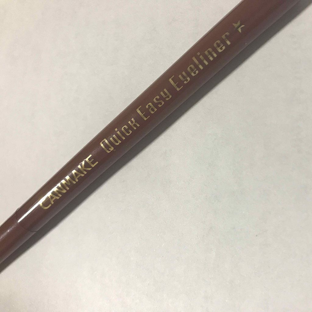 クイックイージーアイライナー/キャンメイク/リキッドアイライナーを使ったクチコミ(1枚目)