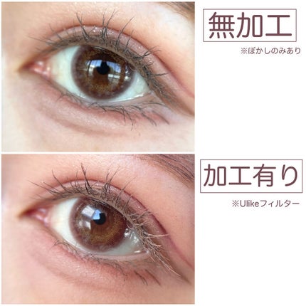 バービー by ピエナージュ My dear/PienAge/カラーコンタクトレンズの画像