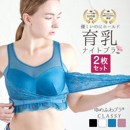 炭酸パック 潤雪華/補正屋/その他スキンケアを使ったクチコミ(1枚目)