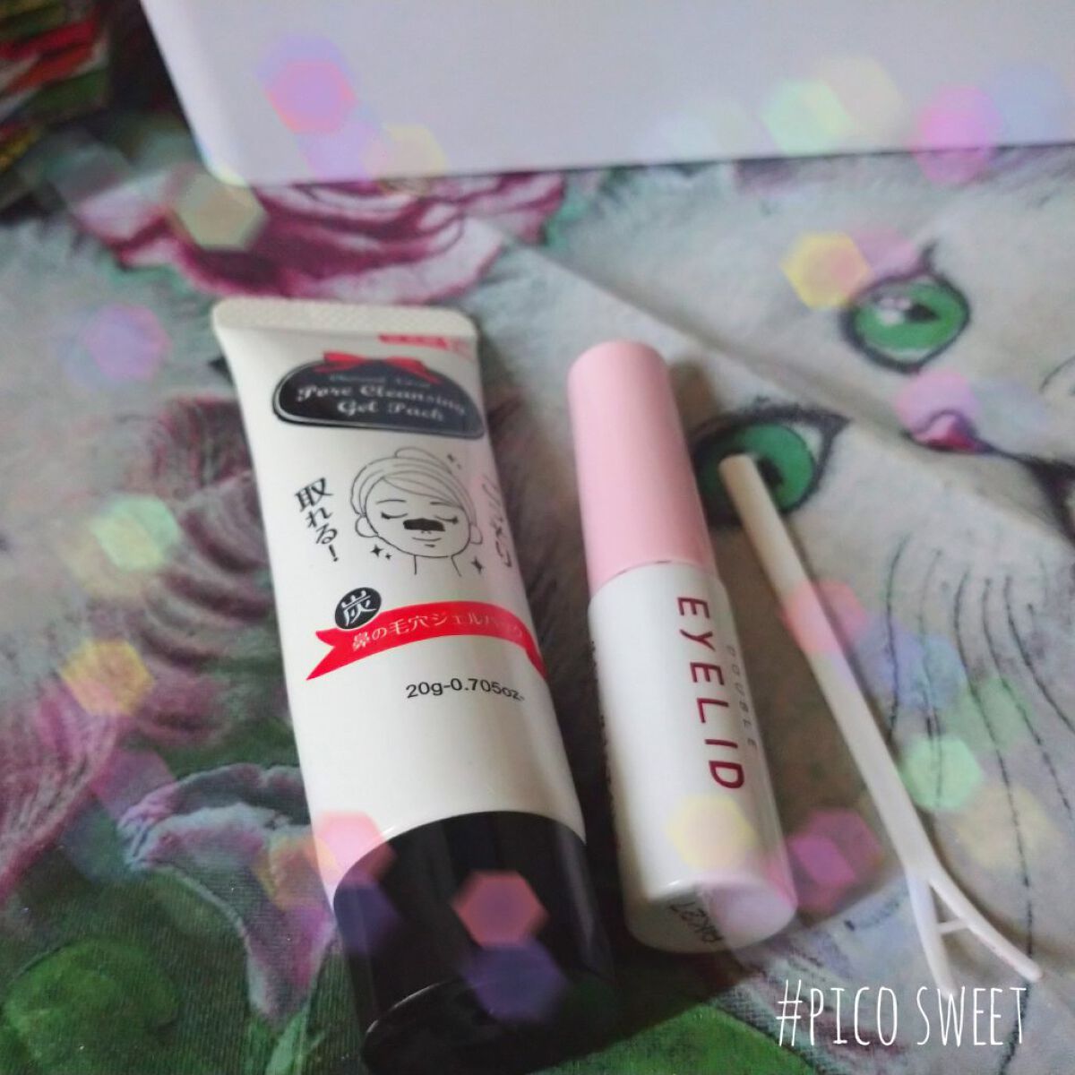 ダブルアイリッドAL/DAISO/二重まぶた用アイテムを使ったクチコミ（1枚目）