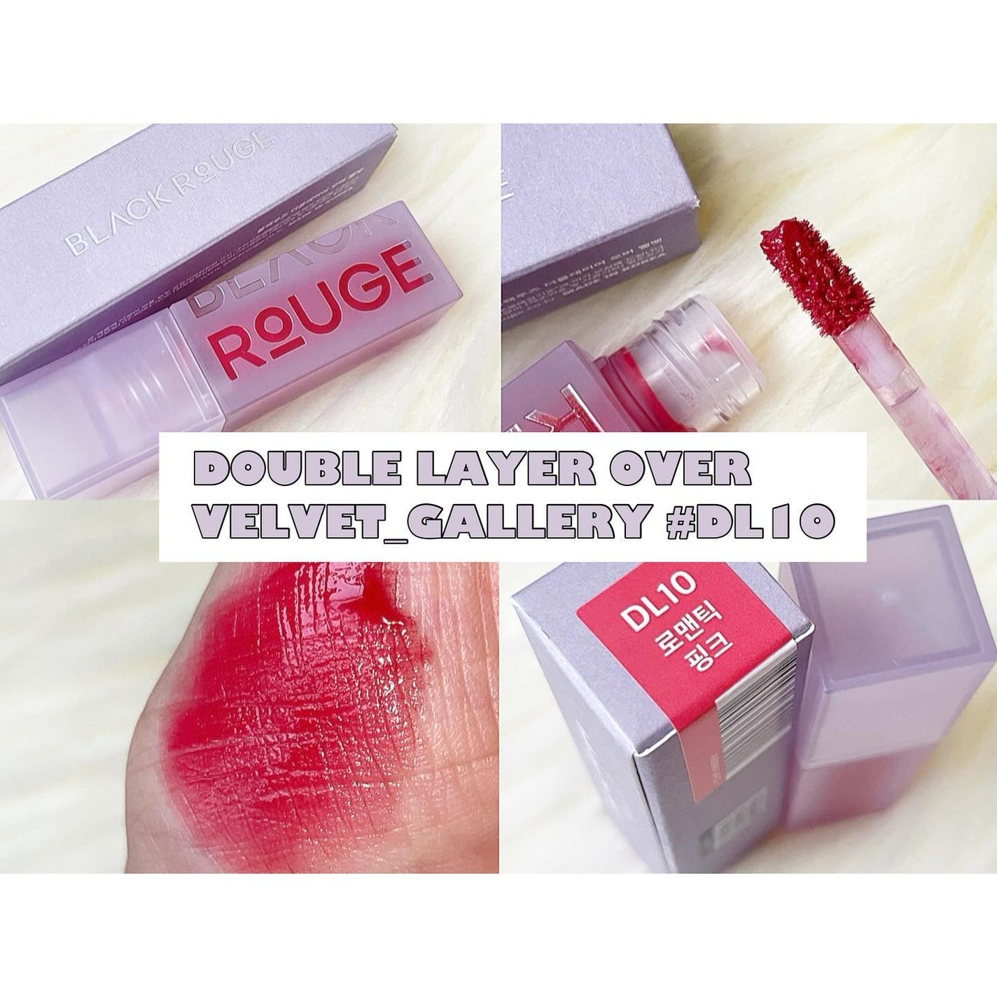 パールブリーアイグリッター/BLACK ROUGE/グリッターを使ったクチコミ(2枚目)